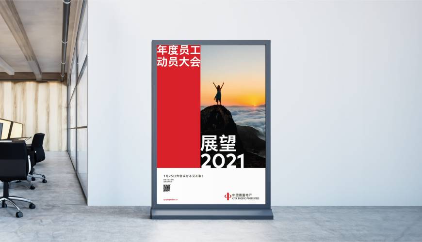 临夏县优秀的包装设计工作室