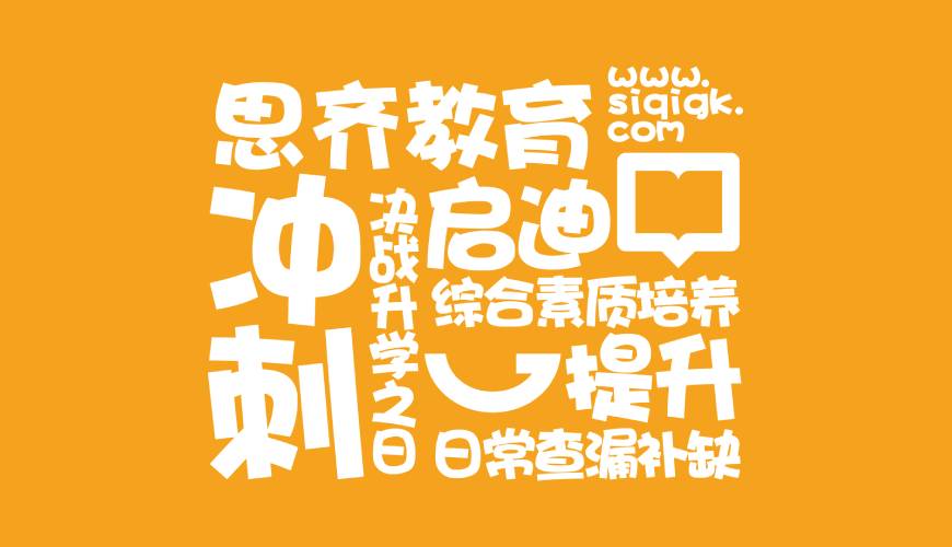 临夏县包装设计失去焦点的4个迹象