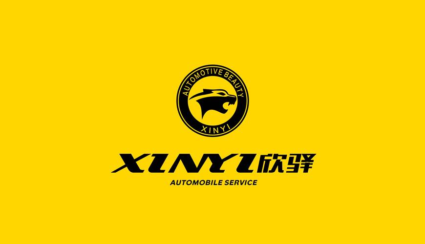 临夏县包装设计公司为品牌重塑确保成功的步骤