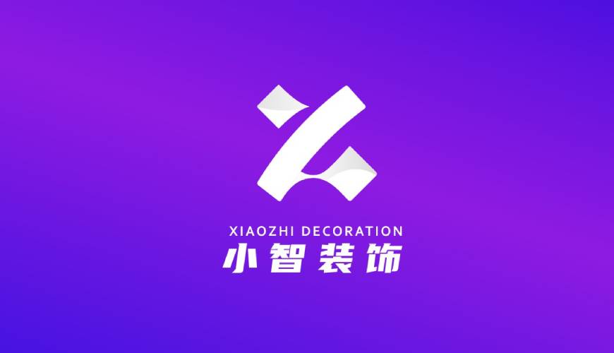 临夏县包装设计关于品牌识别的未来探索