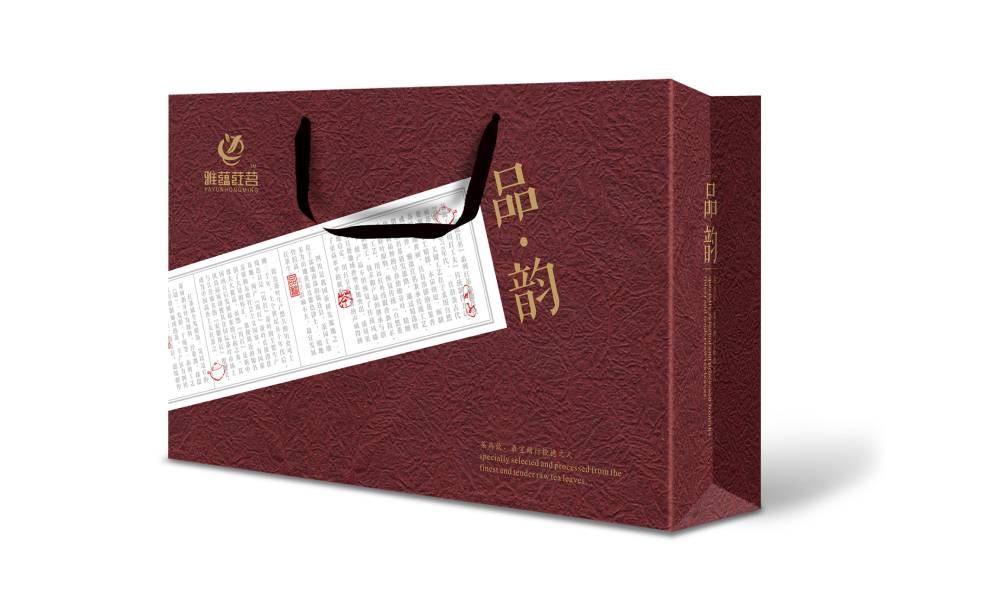 临夏县茶叶包装设计：融合文化底蕴与实用功能的匠心表达