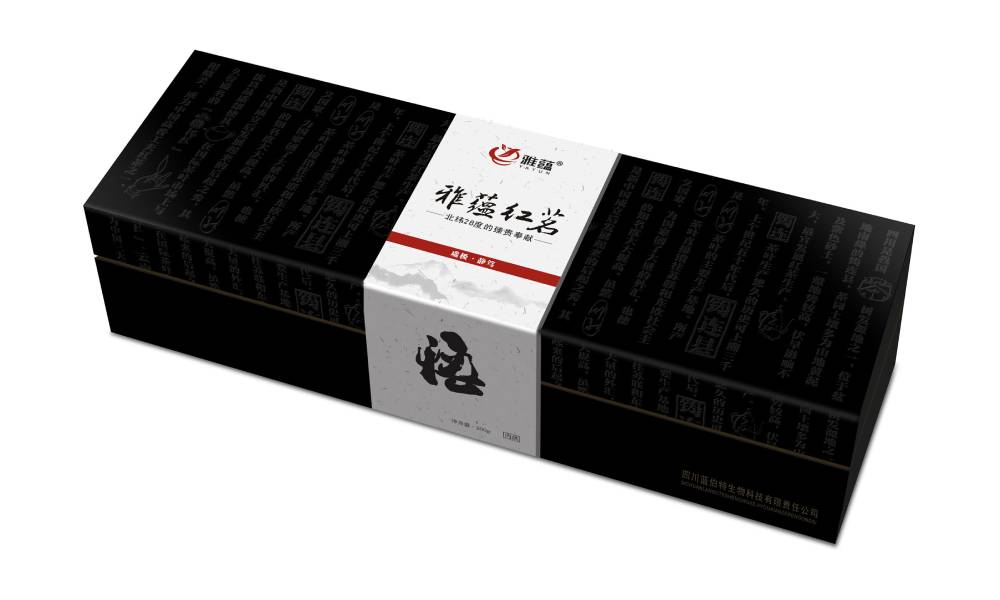 临夏县包装设计新趋势：本土文化与现代审美的深度融合之道